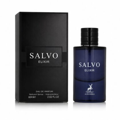 عطر ادکلن مردانه دیور ساواج الکسیر الحمبرا سالوو الکسیر 60 میل (Alhambra Dior Sauvage Elixir) (Alhambra Salvo Elixir)