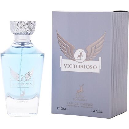 عطر ادکلن مردانه پاکو رابان اینوکتوس الحمبرا ویکتوریوسو (Alhambra Paco Rabanne Invictus) (Alhambra Victorioso)